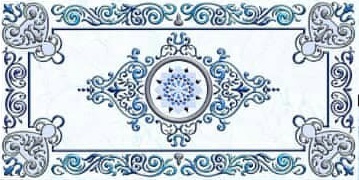سالار آبی